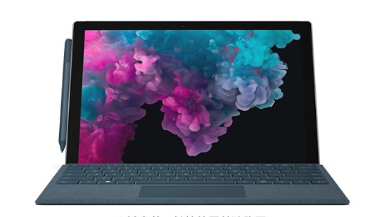 乌恰从 Mac 切换到 Microsoft Surface